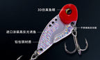 VIB Blade Bait Vibration Lure, 5–20 g (0.2–0.7 oz) – product photo
