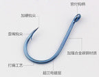 Barbed Eyed Hooks, Blue Finish, Sizes 1–16, 50–1000 pcs – product photo