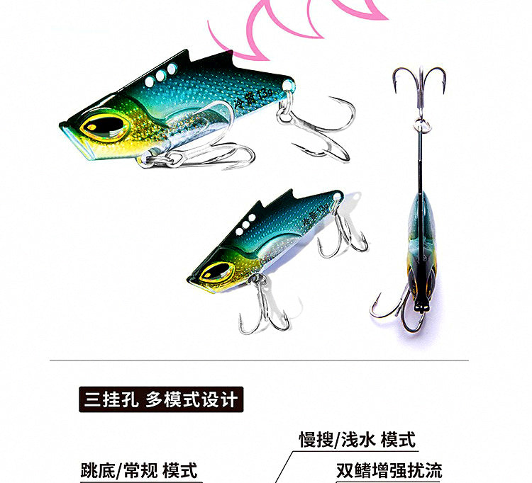 Metal VIB Blade Bait 3-Pack, 7.5–10 g (0.26–0.35 oz) – product photo