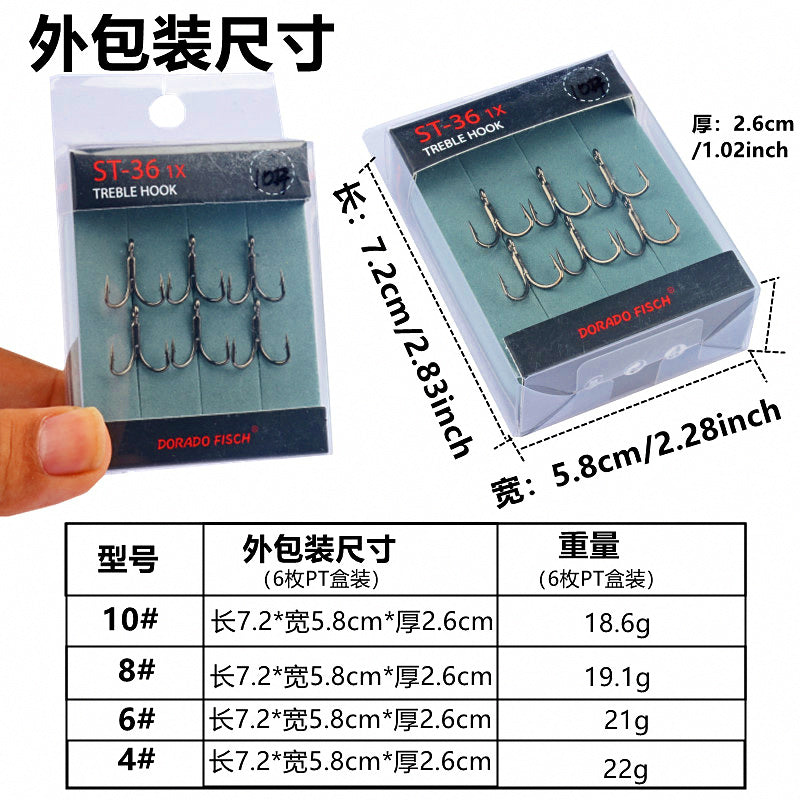 Barbed Treble Hooks for Lures, Sizes 4-10, 6-Pack – product photo