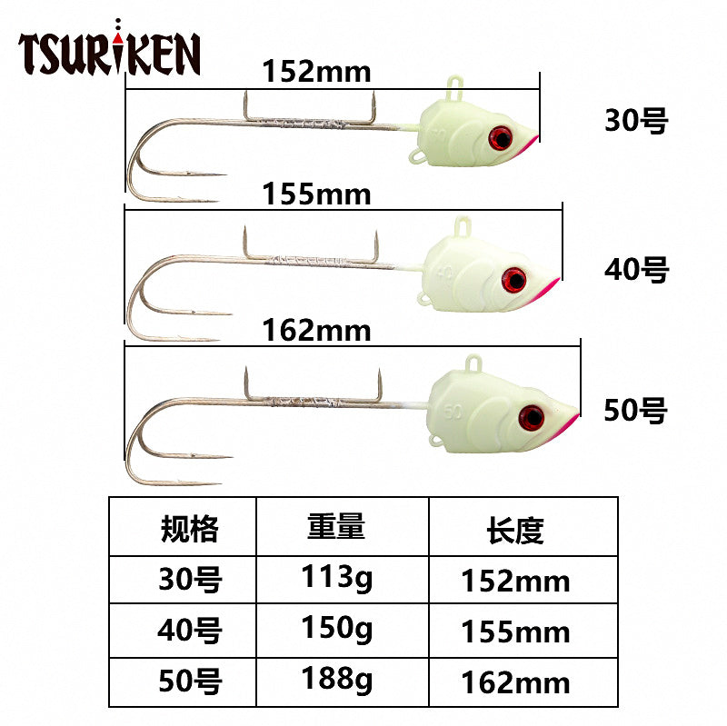 Glow Tenya Lead Head Double Hook for Cutlassfish, 188 g (6.6 oz) – product photo