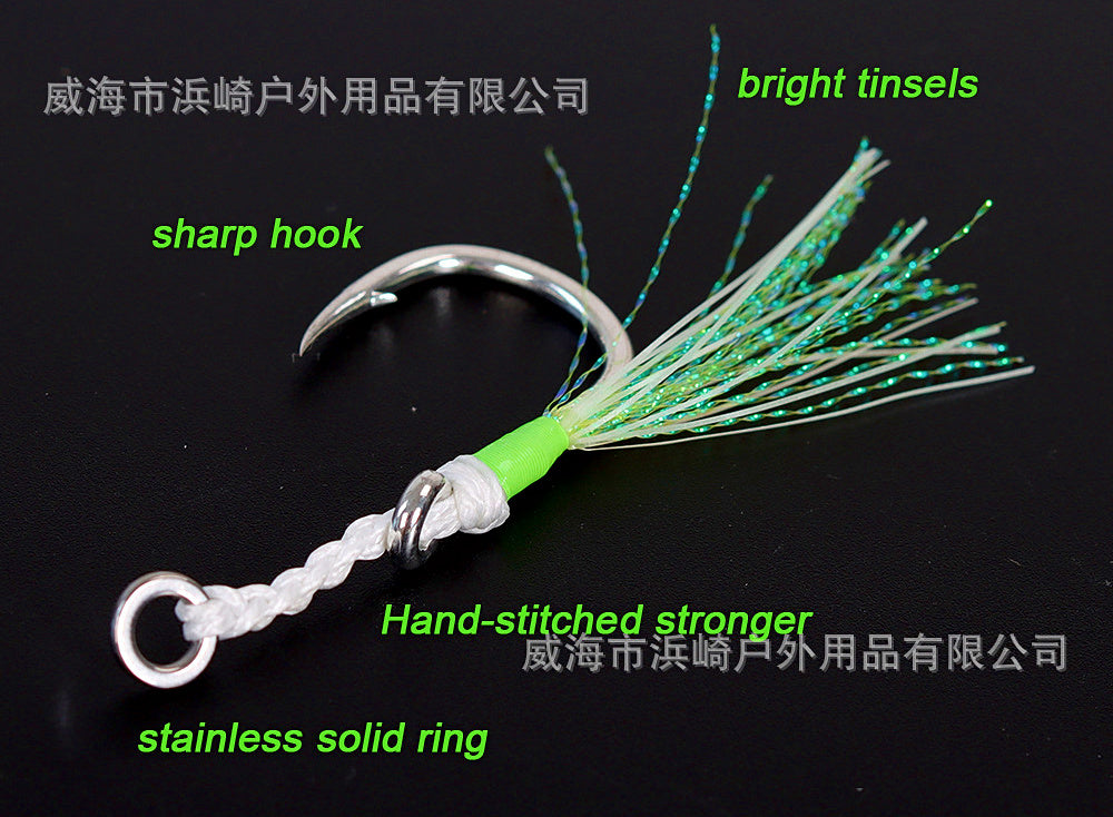Single Assist Hook for Slow Pitch Jigs, Braided, 2 pc, 1/0-3/0 – product photo