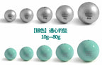 Deep Drop Sinker Weights, 10–4000 g (0.4–141 oz) – product photo