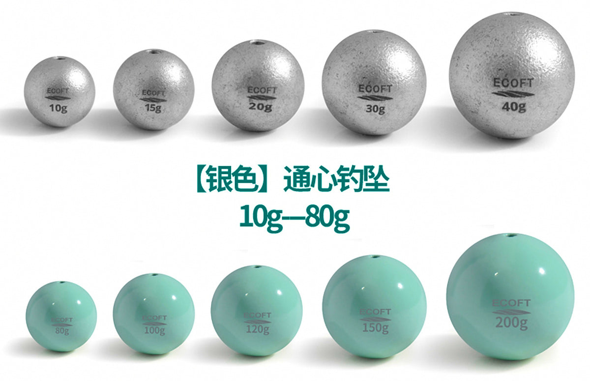 Deep Drop Sinker Weights, 10–4000 g (0.4–141 oz) – product photo