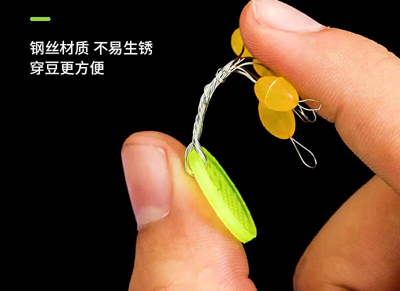 Luminous Silicone Space Beans, Float Stop Beads – product photo