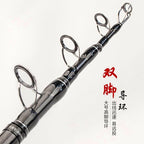 Surf Casting Rod, 4-Piece Carbon, 2.7–4.5 m (8.9–14.8 ft)