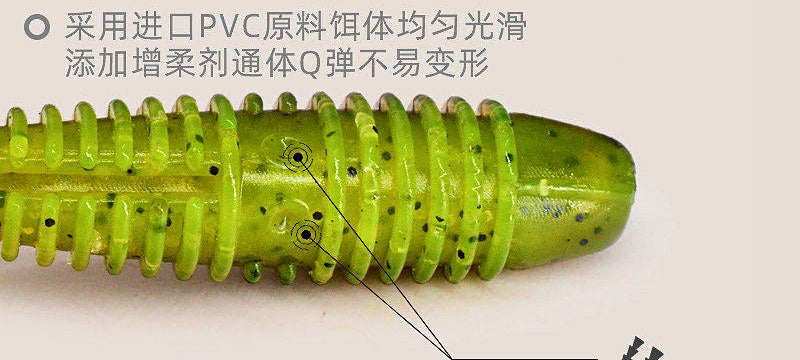Spiral T-Tail Soft Plastic Worm, 3.5–7.5 cm (1.4–3 in) – product photo