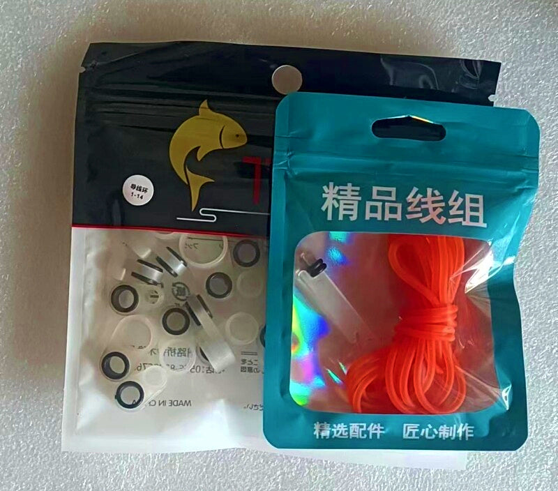 Solid Elastic Cord 2.2 mm (2 m) with Foam Beads, Kit Options – product photo