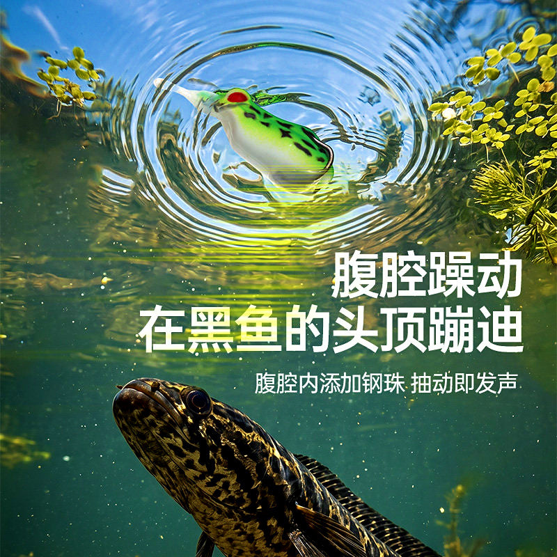 Noise Frog Lure for Snakehead, 10–14.5 g (0.35–0.51 oz) – product photo