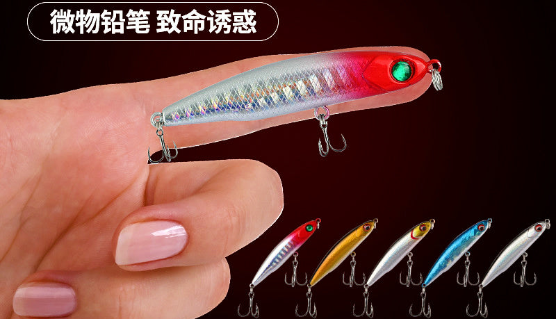 Sinking Pencil Lure, Slow-Sink Long-Cast Hard Bait – product photo