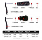 Baitcasting Reel Upgrade Handle, 130 mm Aluminum Double Arm – product photo