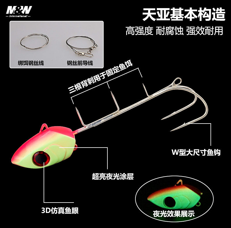Glow Tenya Cutlassfish Rig, 100–300 g (3.5–10.6 oz) – product photo