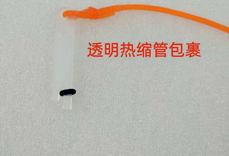 Solid Elastic Rubber Band with Foam Beads, 2 m (6.6 ft) – product photo