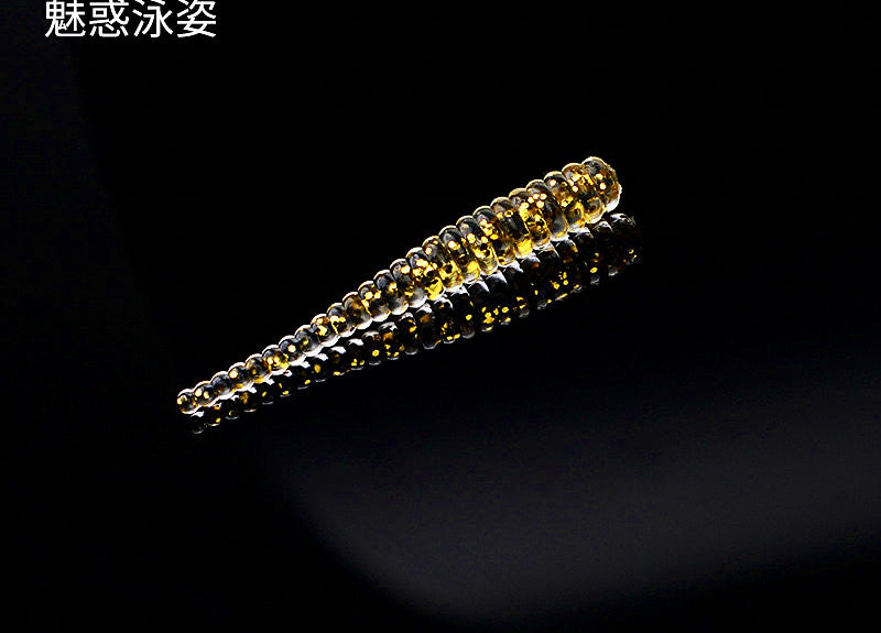 Micro Pin-Tail Soft Grub Worm, 4 cm (1.6 in), 0.35 g – product photo