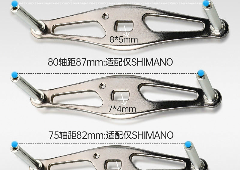 Aluminum Reel Handle Arm & Nut for Baitcasting Reels – product photo