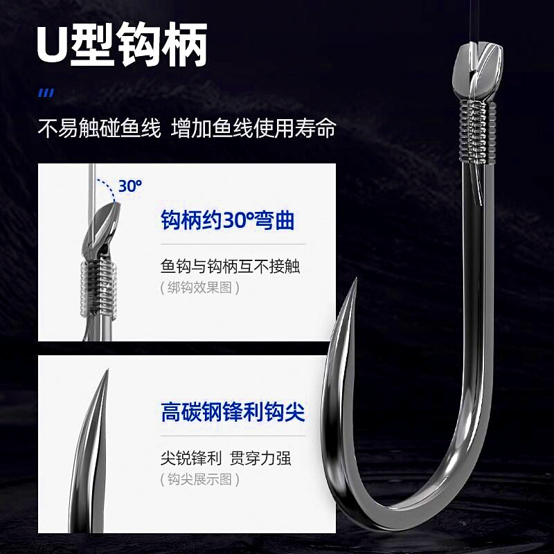 Japanese Pattern Fishing Hooks, 50-Pack, Barbed or Barbless – product photo