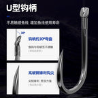 Japanese Pattern Fishing Hooks, 50-Pack, Barbed or Barbless – product photo