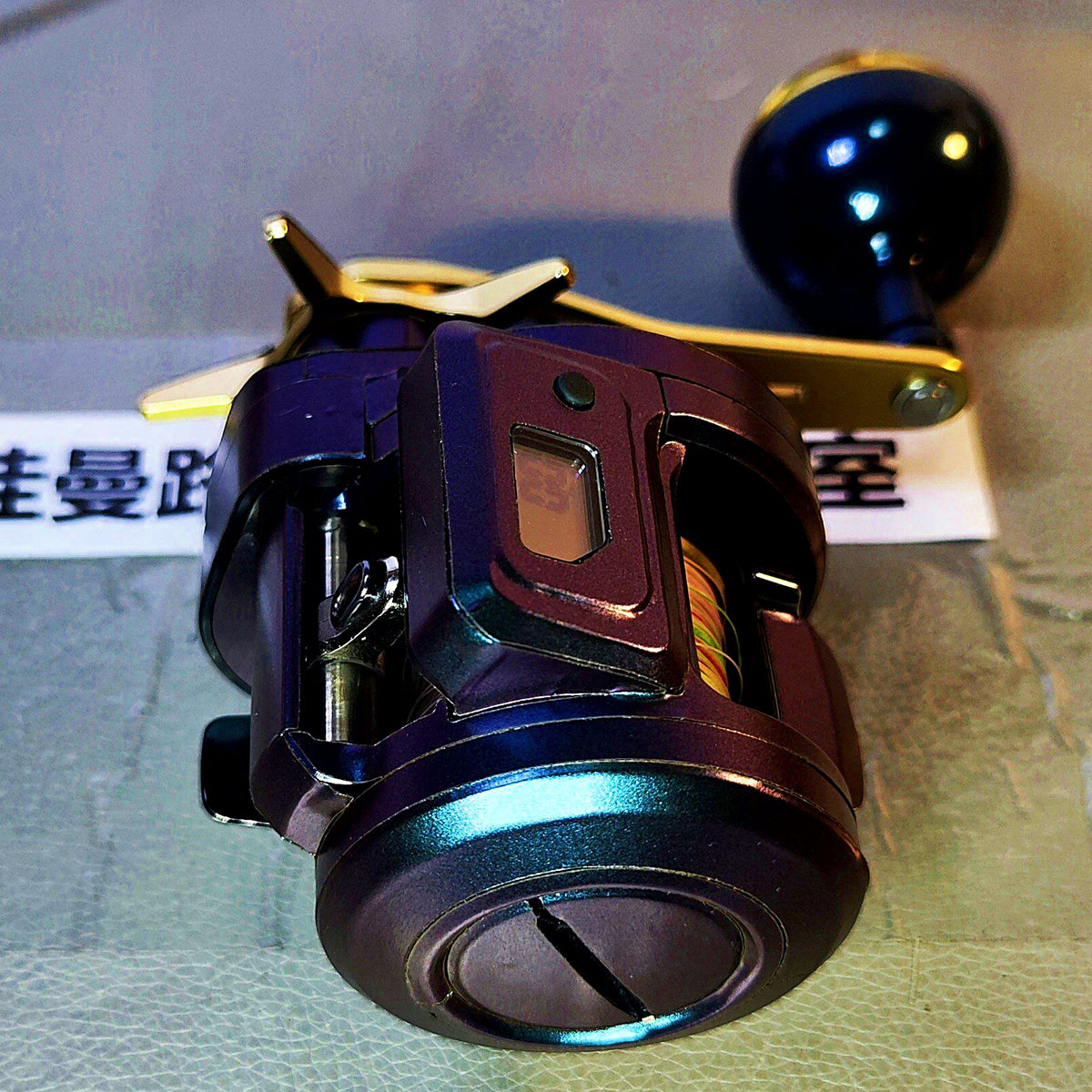 Pre-Cut Reel Protective Film Kit, Color Wrap Stickers