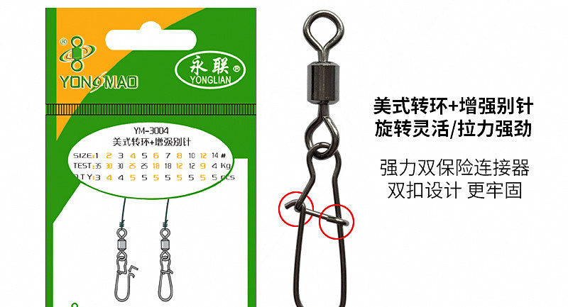 Stainless Steel Snap Swivels, Size #1–#14 – product photo