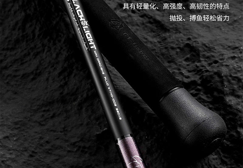 Saltwater Boat Jigging & Casting Rod, 1.5-Piece Carbon – product photo