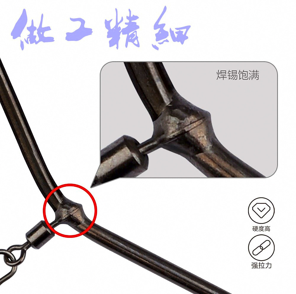 Copper-Plated Tube Boom Rig Arms, 10 Pack, 5–12 cm (2–4.7 in) – product photo