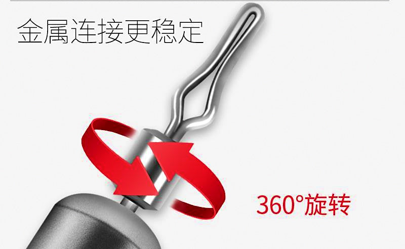 Inverted Lead Sinkers, 0.12–0.71 oz (3.5–20 g), 30 or 50 Pcs – product photo