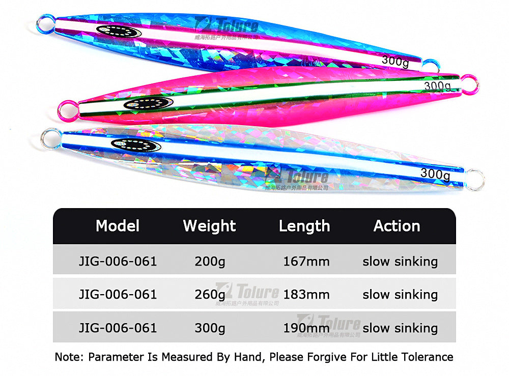 Glow Laser Metal Jig, 200–300 g (7.1–10.6 oz) – product photo