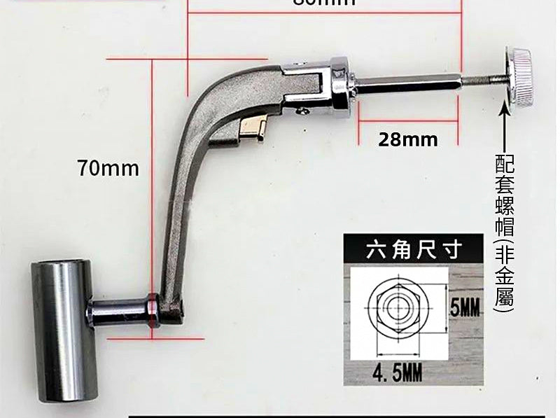 Folding Spinning Reel Handle, Metal, Left/Right Interchangeable – product photo