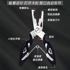 Stainless Steel Fishing Pliers with Braid Line Cutter – product photo