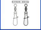 Interlock Snap Swivel, Sizes #14 to 5/0 – product photo
