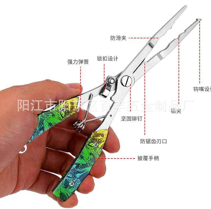 Long Nose Fishing Pliers with Split Ring Tip & Braid Cutter – product photo
