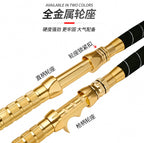 Fiberglass Boat Rod, Extra Heavy, 2-Piece, 1.65-2.1 m (5.4-6.9 ft) – product photo