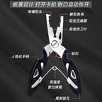 Stainless Steel Fishing Pliers, Braid Cutter & Split Ring Tool – product photo