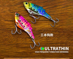 VIB Vibration Lure, 3.5–14 g (0.12–0.49 oz) – product photo