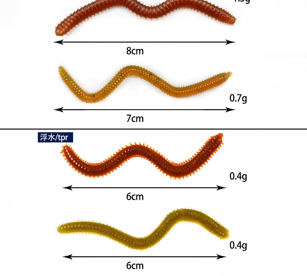 Soft Sandworm Lure, Sinking or Floating, 50/100 Pack – product photo