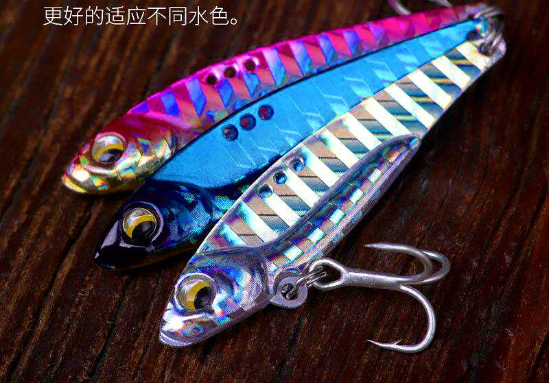 Metal VIB Lure, 5–20 g (0.18–0.7 oz), Long Cast – product photo