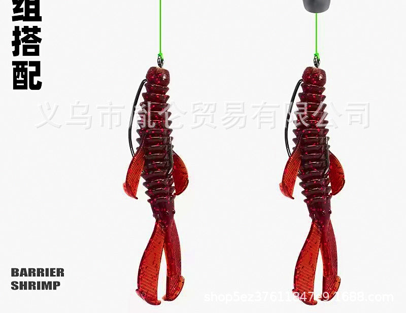 Soft Plastic Craw Lure, 7.5 cm (3 in) 2.9 g (0.1 oz) – product photo