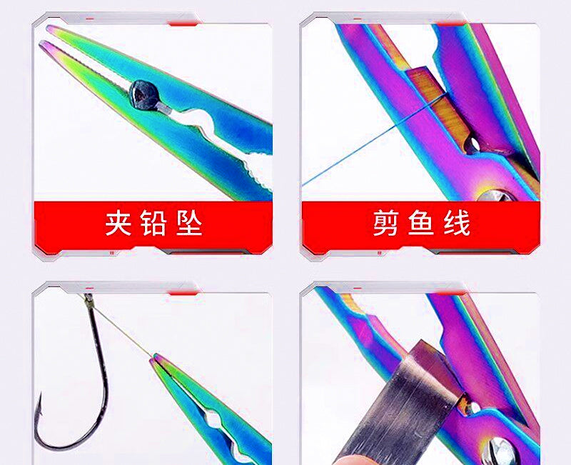 Stainless Steel Fishing Pliers, Split Ring Opener, 16–21 cm – product photo