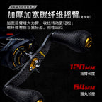 DC Round Baitcasting Reel, All-Metal, Left or Right Hand – product photo