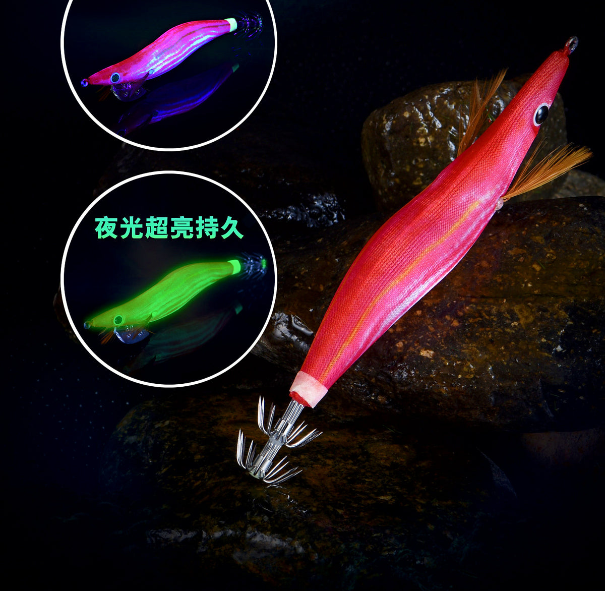 Wooden Shrimp Squid Jig, Glow Watermelon Red, 12–13.5 cm – product photo