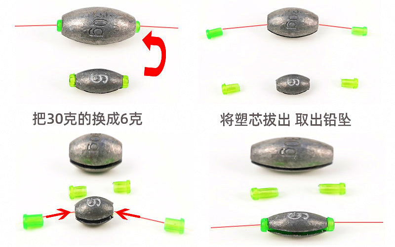 Japanese-Style Olive Sinkers, 0.07–1.4 oz (2–40 g) – product photo