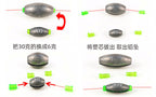 Japanese-Style Olive Sinkers, 0.07–1.4 oz (2–40 g) – product photo