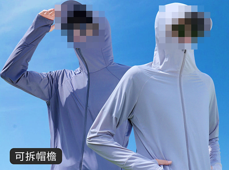 UPF 50+ Fishing Sun Hoodie, Removable Brim, Men's – product photo