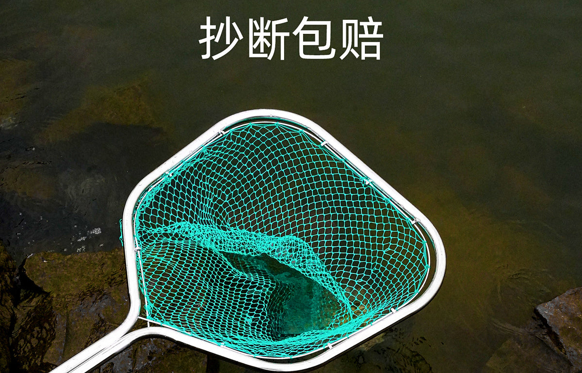 Stainless Steel Landing Net, 80 cm–2.75 m (31–108 in) – product photo