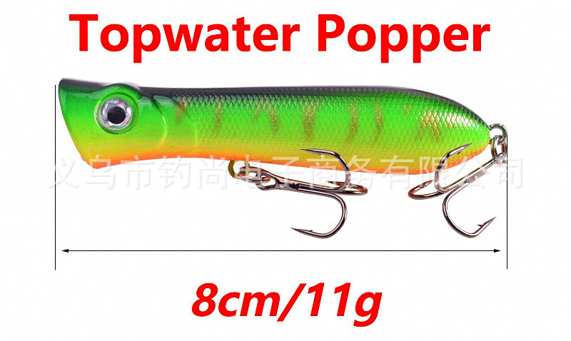 Floating Surface Popper Lure, 8 cm (3.1 in) / 11 g (0.39 oz) – product photo
