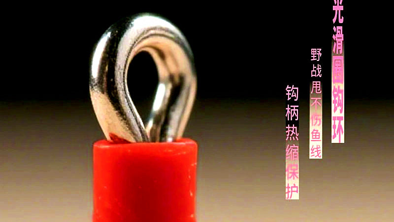 Carbon Steel Treble Hooks, Barbless or Small Barb – product photo