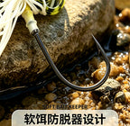 Single Hook Spinner Lure, 3.5–10 g (0.12–0.35 oz) – product photo