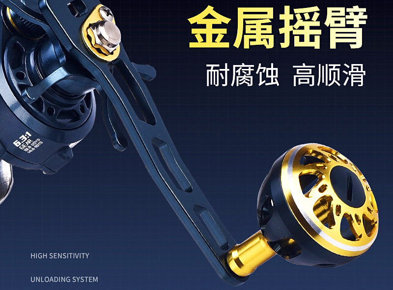 Slow Pitch Baitcasting Reel, 6.3:1, 7 Bearings, Metal Spool – product photo