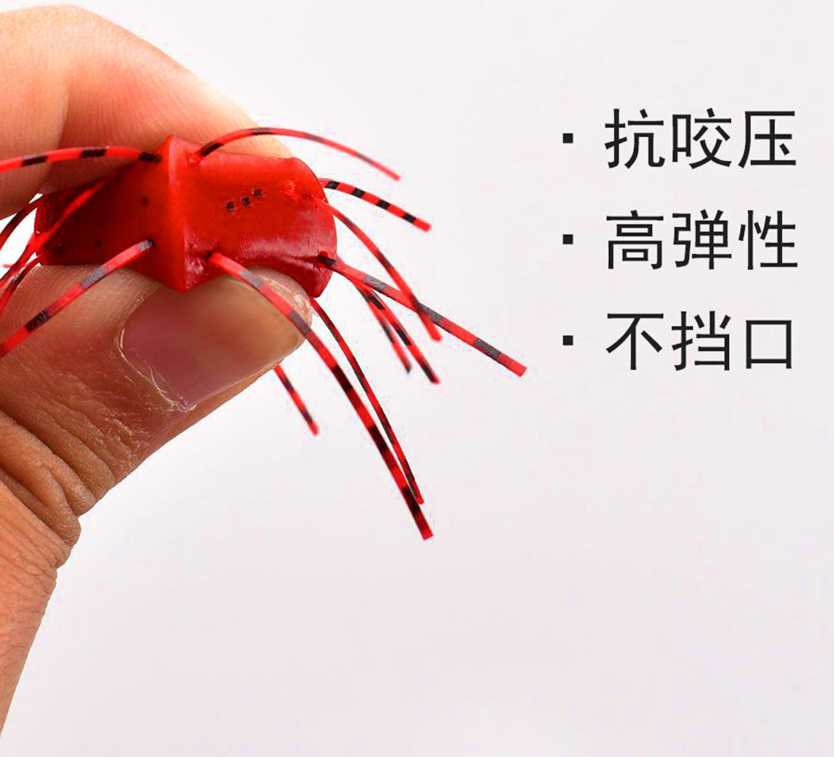 Dice-Shaped Soft Plastic Lure, 1.8 g & 2.6 g (0.06/0.09 oz) – product photo