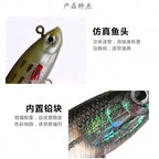 Lead-Weighted T-Tail Soft Bait, 12 g (0.42 oz) – product photo